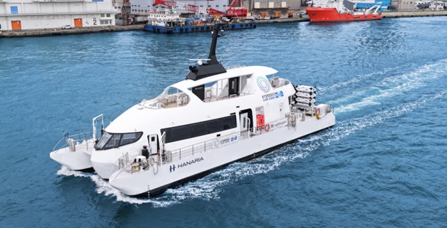 ハイブリッド型水素燃料旅客船 「HANARIA」 神戸初入港・テクノ